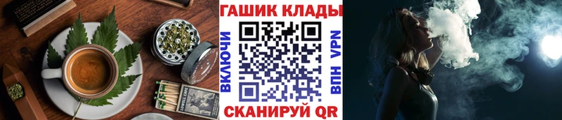 Cannafood конопля  даркнет сайт  Губкин 