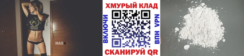 ГЕРОИН Афган  наркота  kraken ССЫЛКА  Губкин 