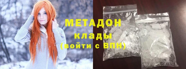 амф Горняк