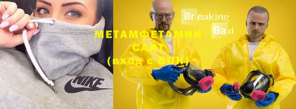 эйфоретик Дмитров