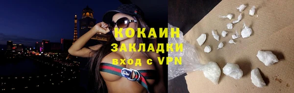 дистиллят марихуана Строитель