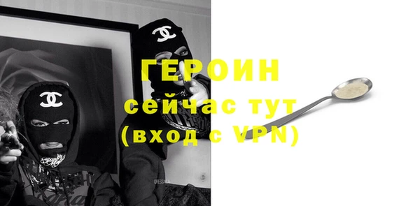 индика Горно-Алтайск