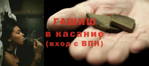 индика Горно-Алтайск