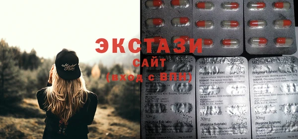 амф Струнино