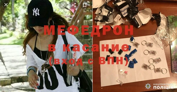 марки nbome Ступино