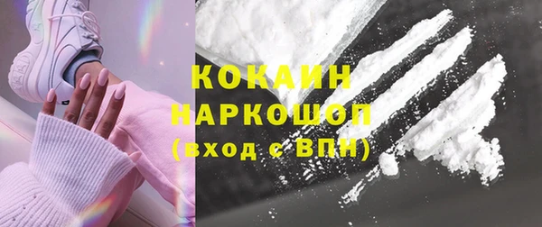 каннабис Горнозаводск
