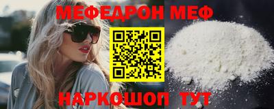 apvp Балаково