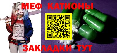 apvp Балаково