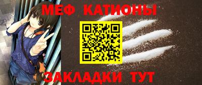 apvp Балаково