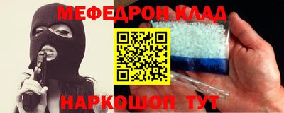 спиды Апрелевка