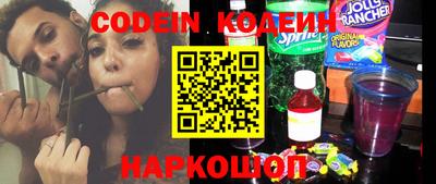альфа пвп VHQ Берёзовский