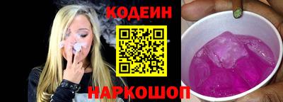 альфа пвп VHQ Берёзовский