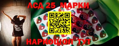 apvp Балаково