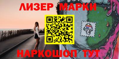 меф Беслан