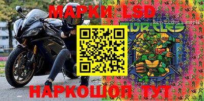 мяу мяу мука Балашиха