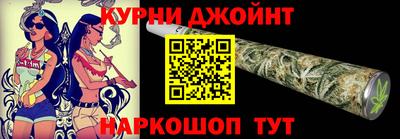 меф Беслан