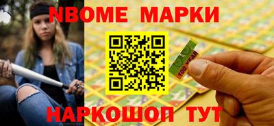 мяу мяу мука Балашиха