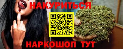 меф Беслан