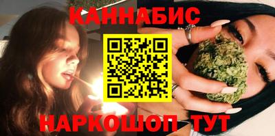 меф Беслан