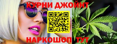 COCAINE Бийск