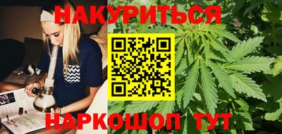 COCAINE Бийск
