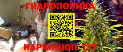 альфа пвп VHQ Берёзовский