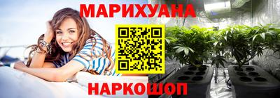 альфа пвп VHQ Берёзовский