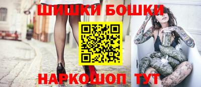 меф Беслан