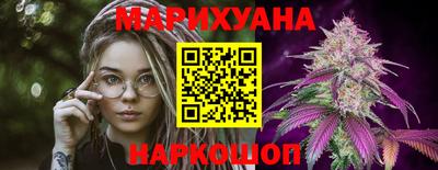 ПСИЛОЦИБИНОВЫЕ ГРИБЫ Балахна