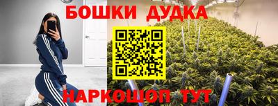 меф Беслан