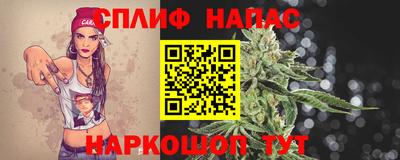 ПСИЛОЦИБИНОВЫЕ ГРИБЫ Апшеронск