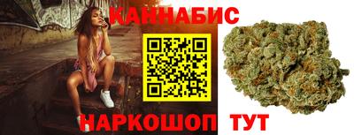 меф Беслан