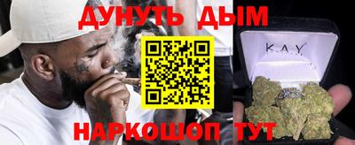 ПСИЛОЦИБИНОВЫЕ ГРИБЫ Балахна