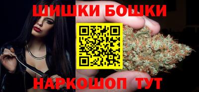 COCAINE Бийск