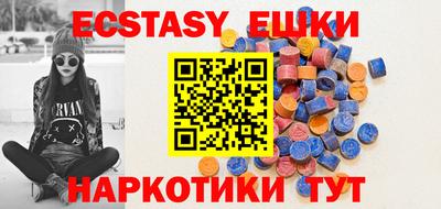 альфа пвп VHQ Берёзовский