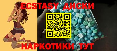 альфа пвп VHQ Берёзовский