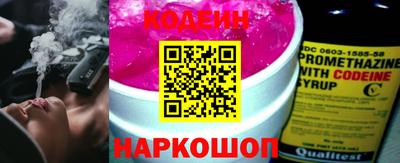 меф Беслан