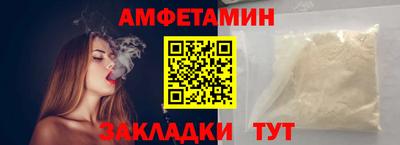 apvp Балаково