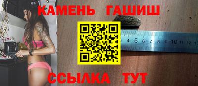 apvp Балаково