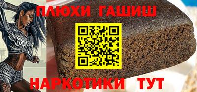 меф Беслан