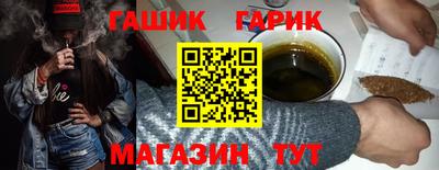 мяу мяу мука Балашиха