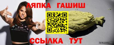 альфа пвп VHQ Берёзовский