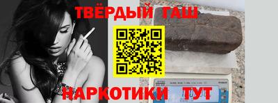 apvp Балаково