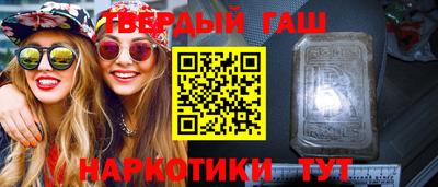 мяу мяу мука Балашиха