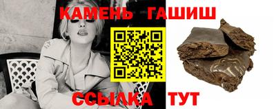 COCAINE Бийск