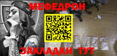 ПСИЛОЦИБИНОВЫЕ ГРИБЫ Балахна