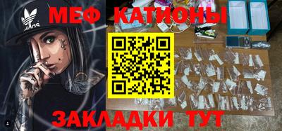 ПСИЛОЦИБИНОВЫЕ ГРИБЫ Апшеронск