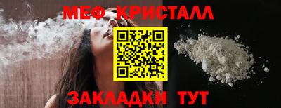 альфа пвп VHQ Берёзовский