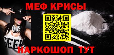 альфа пвп VHQ Берёзовский