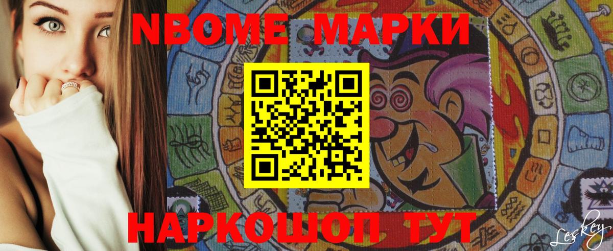 ЛСД экстази ecstasy Губкин